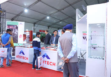 MACHMA EXPO - 2021
