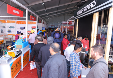 MACHMA EXPO - 2021